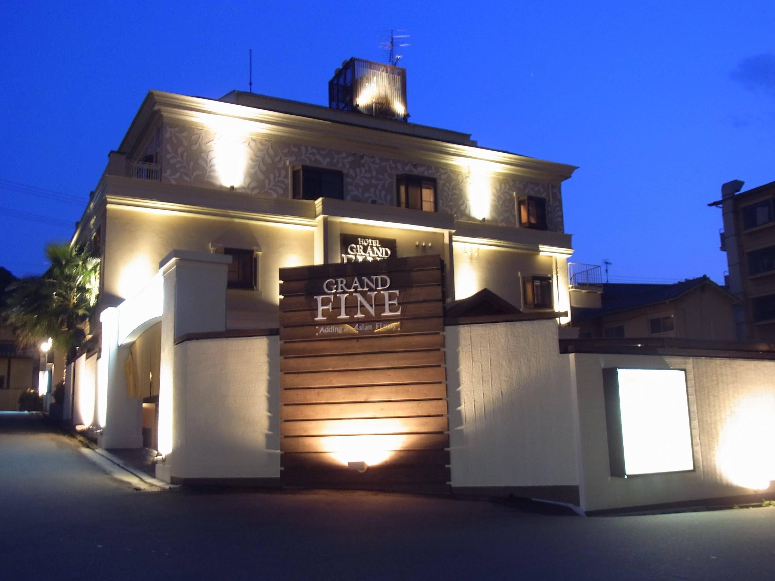 Hotel Grand Fine Kyoto Okazaki Heian Jingu Shrine (Adults Only) מראה חיצוני תמונה